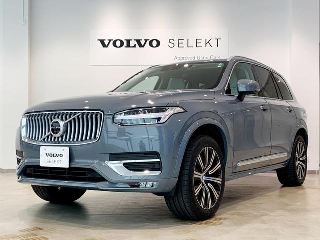 ボルボ XC90 B6 AWD インスクリプションの中古車|グー ボルボ XC90 B6 AWD インスクリプションの中古車|グー