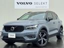 ボルボ ＸＣ４０ Ｂ４　ＡＷＤ　Ｒデザイン　インテリセーフ標準　...