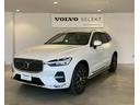 ボルボ ＸＣ６０ Ｂ５　ＡＷＤ　Ｉｎｓｃｒｉｐｔｉｏｎ （検7.7）