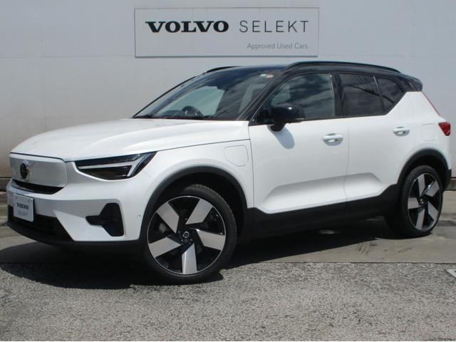ＸＣ４０リチャージ(ボルボ) リチャージ　アルティメットツインモーター　航続可能距離５６０ｋｍ　電気自動車　全席シートヒーター　ｈａｒｍａｎ／ｋａｒｄｏｎのプレミアムサウンド　Ｇｏｏｇｌｅナビ搭載 中古車画像