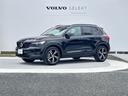 ボルボ ＸＣ４０ Ｂ４　ＡＷＤ　Ｒデザイン （検8.1）