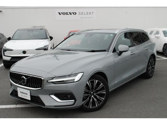 Ｖ６０(ボルボ) ウルトラ　Ｂ４ 中古車画像
