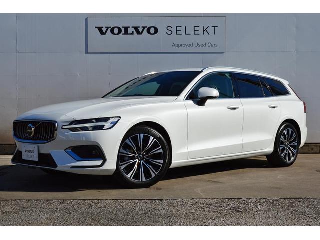 uUO({{) Eg@aS@։ԁ@firځ@tgȃN[[V@\ځ@^v~ATEhI[fBIVXe@tgEAV[gq[^[@dsbQDO Îԉ摜