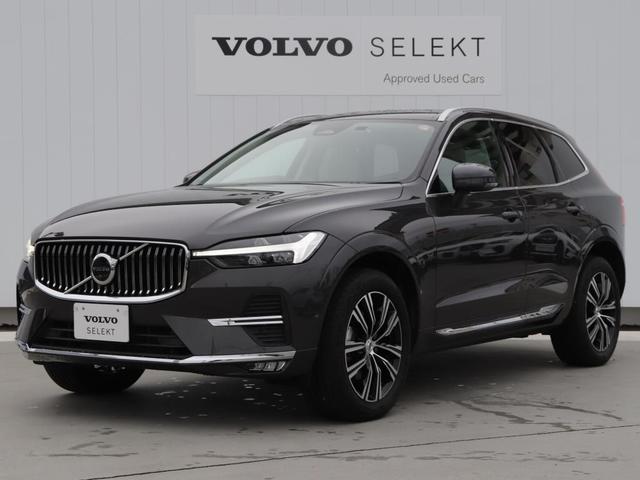 أã  1201242A20251022G002 1