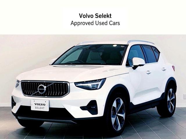 أã ȥ顡£ף 9200223A20251024G001 1