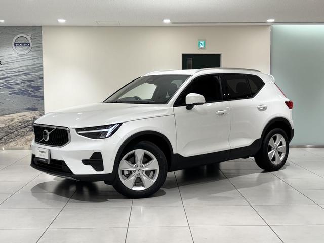 XC40(ボルボ) プラス B3 Plus B3 認定中古車Selekt 保証付 Google搭載 電動シート 前後シートヒーター 電動バックドア 360度カメラ アルミホイール 中古車画像