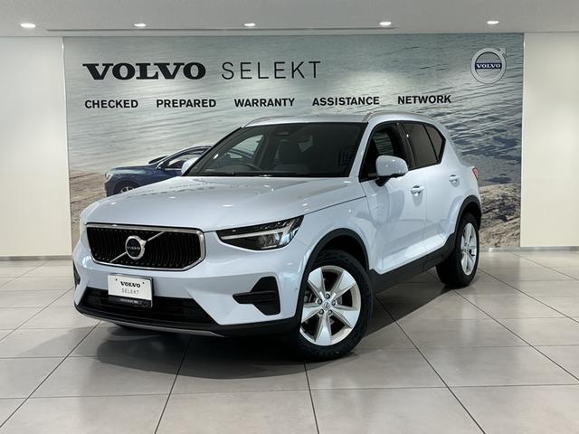 wbSO({{) vX@aR@F蒆ÎԂr@ۏؕt@fځ@dV[g@dobNhA@RUOxJ@A~zC[ Îԉ摜