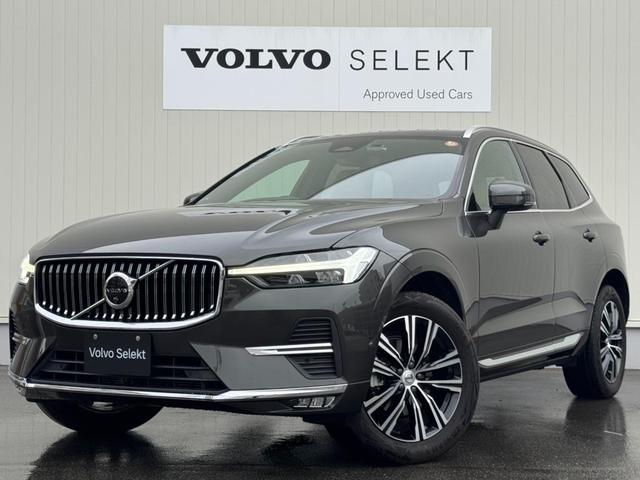 ボルボ・セレクト京都（京都市右京区）にて展示中。 （株）インターヨーロッパは愛知三重京都に１２店舗ボルボ正規ディーラーです