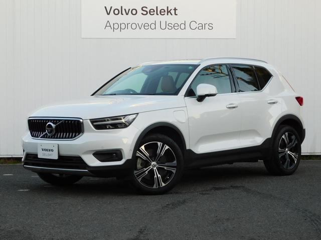 أã 㡼Уȣ֡ԣ󥹥ץ 0570630A20251119G002 1