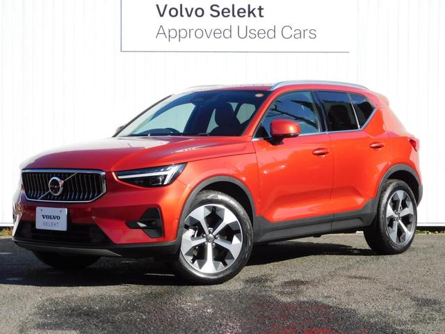 أã ƥåȡ£ףġף 0570630A20251122G002 1