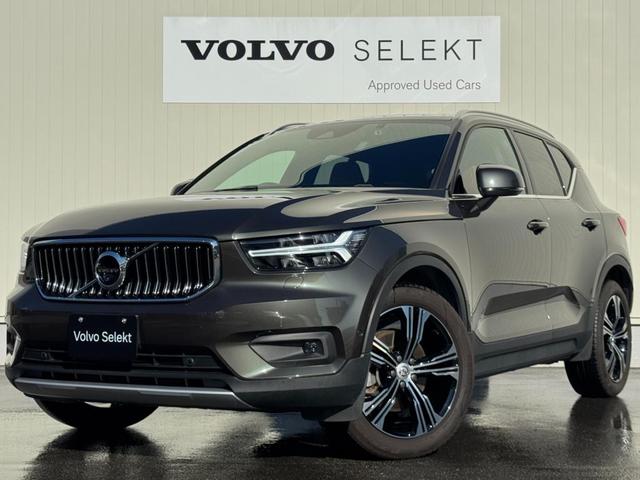 ボルボ・セレクト京都（京都市右京区）にて展示中。 （株）インターヨーロッパは愛知三重京都に１２店舗ボルボ正規ディーラーです