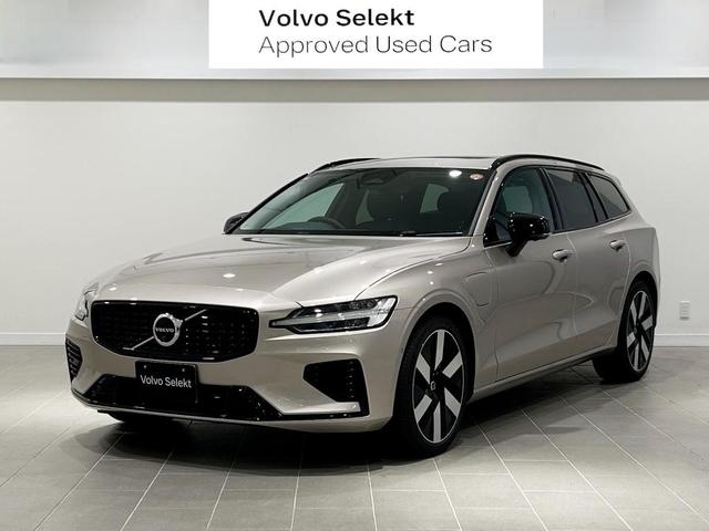 ֣ ȥ顡ԣףġץ饰ϥ֥å 9200223A20251204G001 1