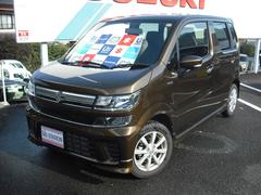 車輌の名前