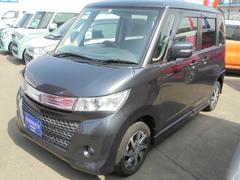 車輌の名前