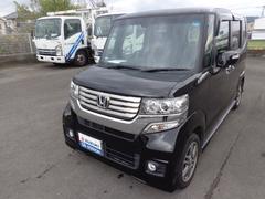 車輌の名前