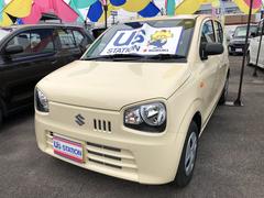 車輌の名前