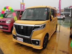 車輌の名前