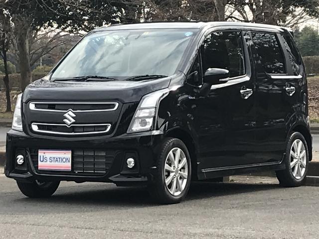 スティングレー HYBRID X(1枚目)