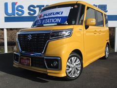 車輌の名前