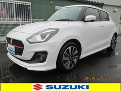 車輌の名前