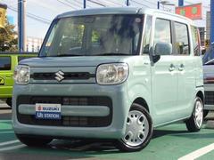 車輌の名前