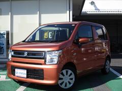 車輌の名前