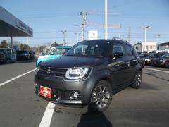 車輌の名前