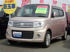 車輌の名前