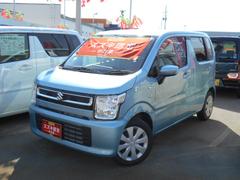 車輌の名前