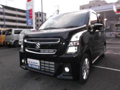 車輌の名前