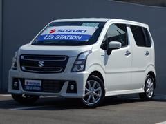 車輌の名前