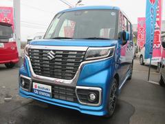 車輌の名前