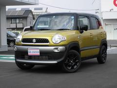 車輌の名前