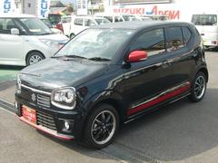 車輌の名前