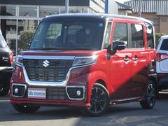 車輌の名前