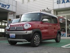 車輌の名前