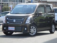 車輌の名前