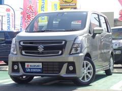 車輌の名前