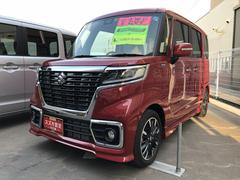 車輌の名前