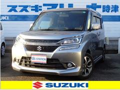 車輌の名前