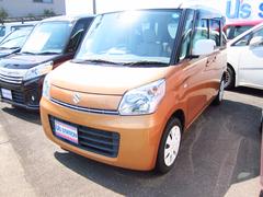 車輌の名前