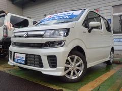 車輌の名前