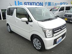 車輌の名前