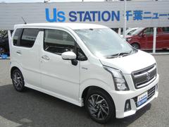 車輌の名前