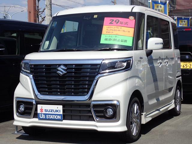 カスタム HYBRID GS(1枚目)