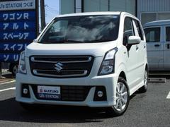 車輌の名前