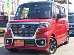車輌の名前