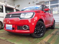 車輌の名前