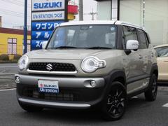 車輌の名前