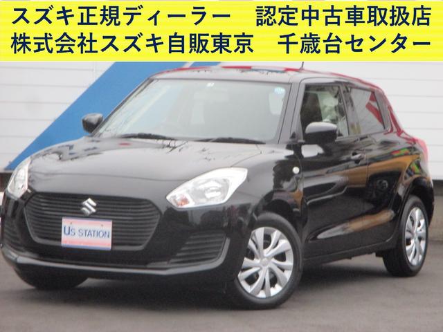 XG(1枚目)